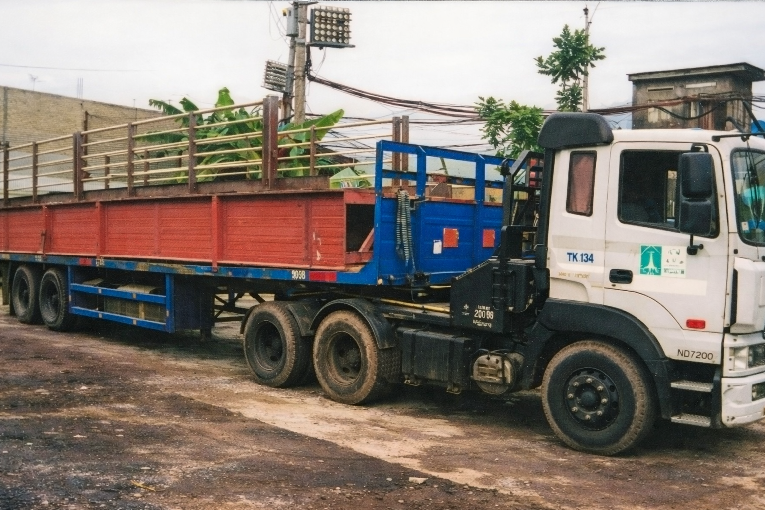 MMDA Steel Foot Bridge